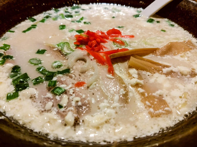 Food & Drink #44