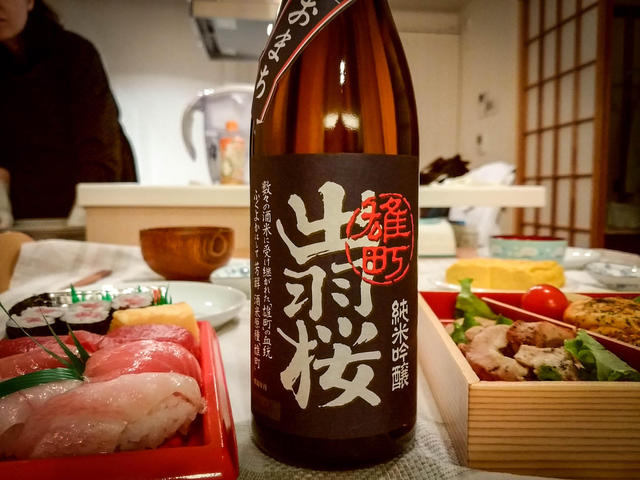Food & Drink #45