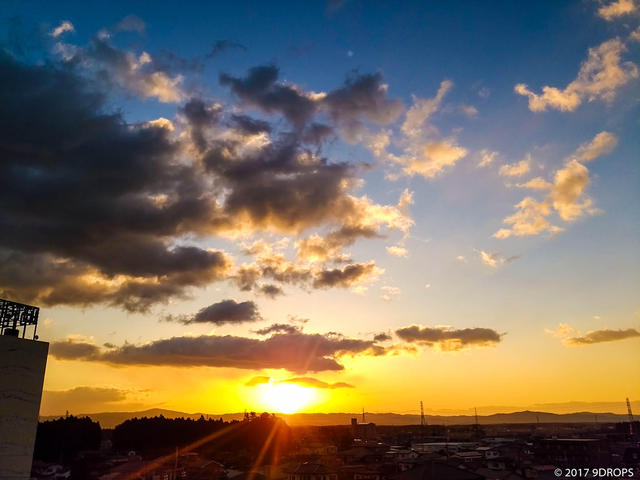 Sky & Cloud #38