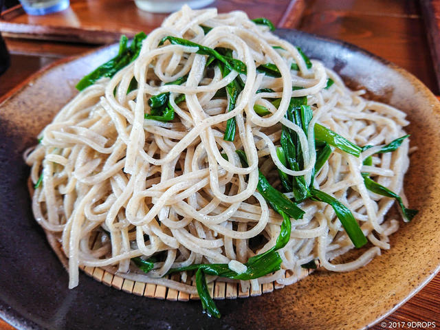 Food & Drink #141