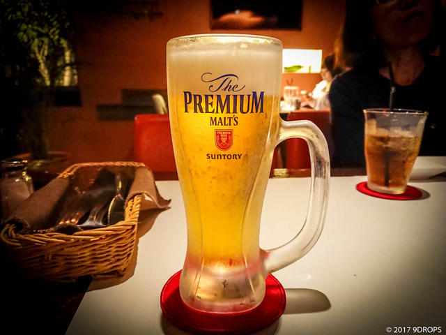 Food & Drink #144