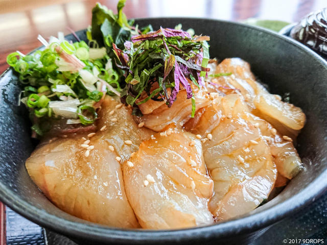 Food & Drink #145