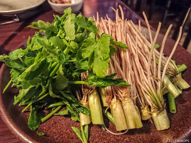 Food & Drink #147