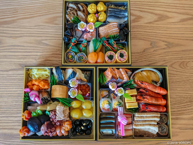Food & Drink #149