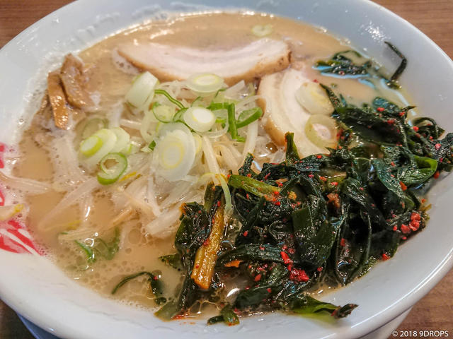 Food & Drink #152