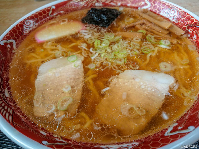 Food & Drink #177