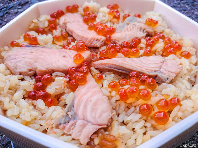 Food & Drink #181