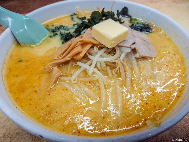 Food & Drink #183