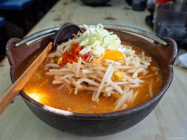 Food & Drink #188
