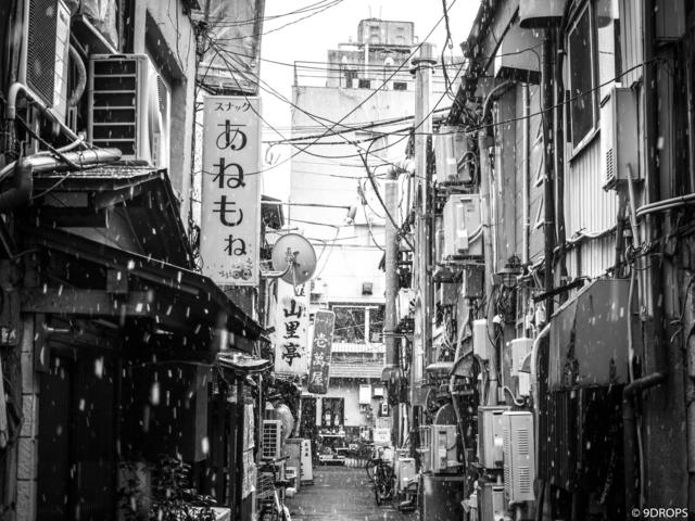 Street #128