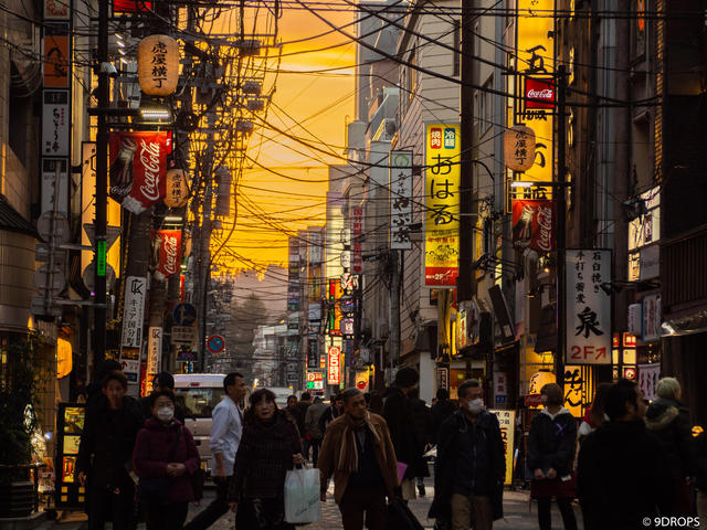 Street #150