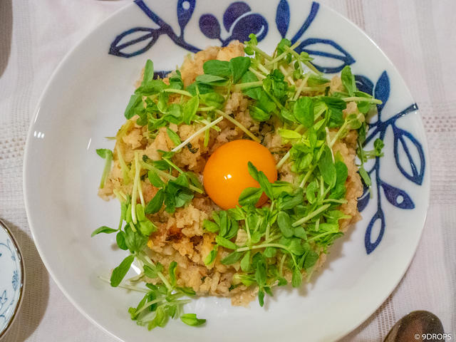 Food & Drink #204