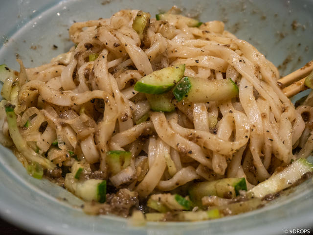 Food & Drink #207-2