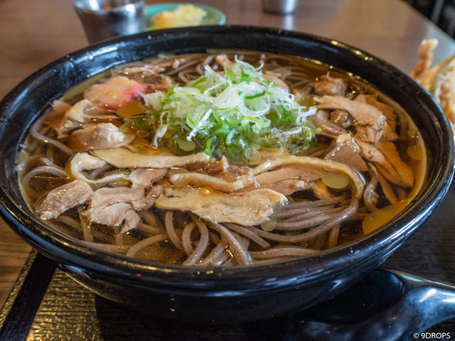 Food & Drink #209