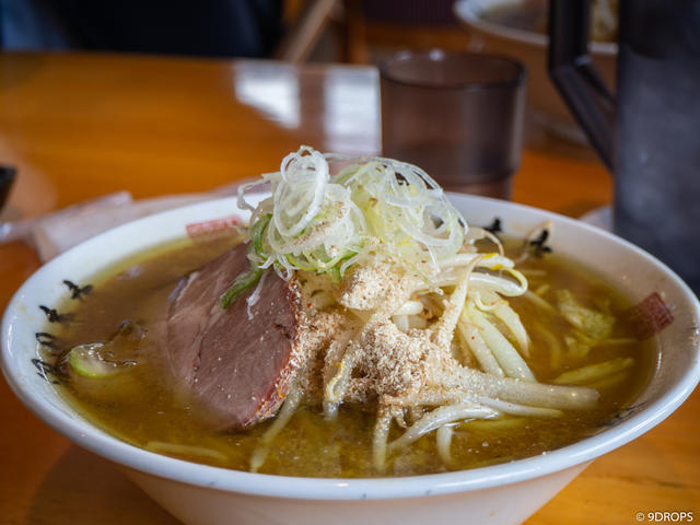 Food & Drink #213