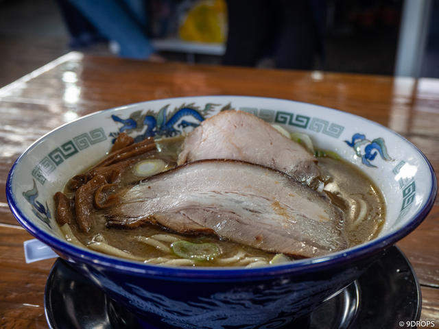 Food & Drink #214