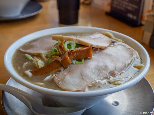 Food & Drink #217