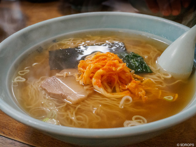 Food & Drink #228