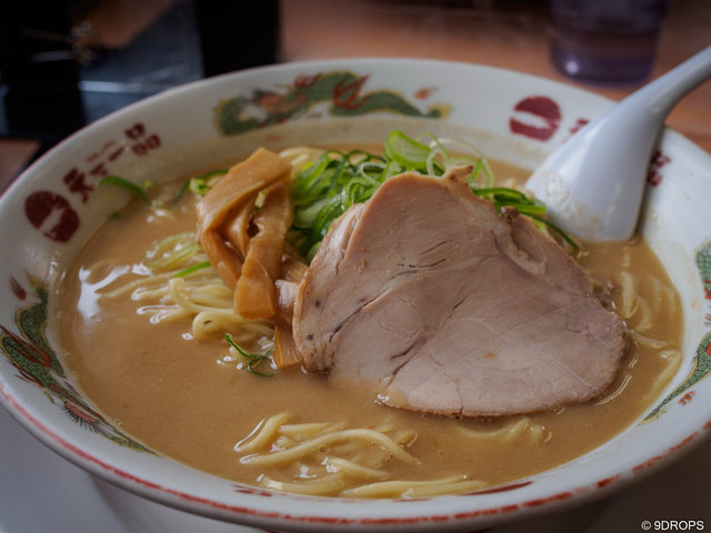 Food & Drink #239