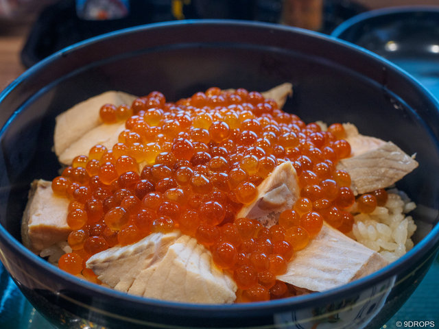 Food & Drink #253