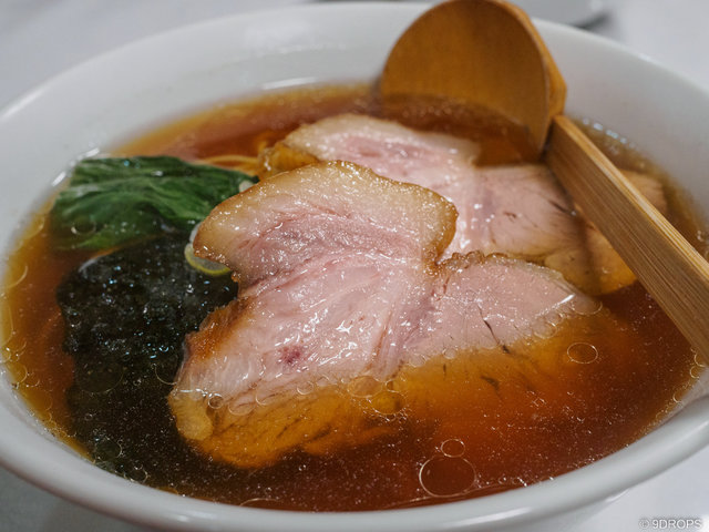 Food & Drink #254