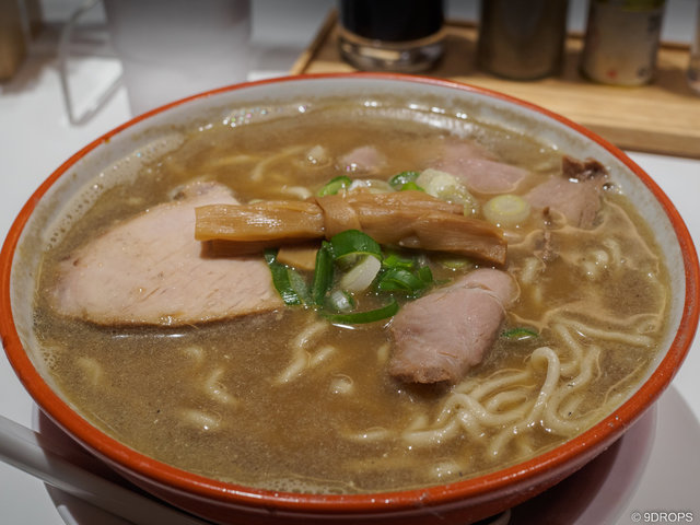 Food & Drink #255