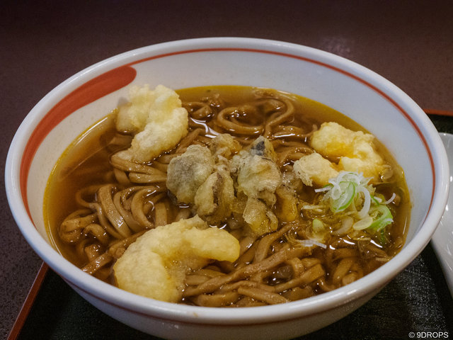 Food & Drink #256