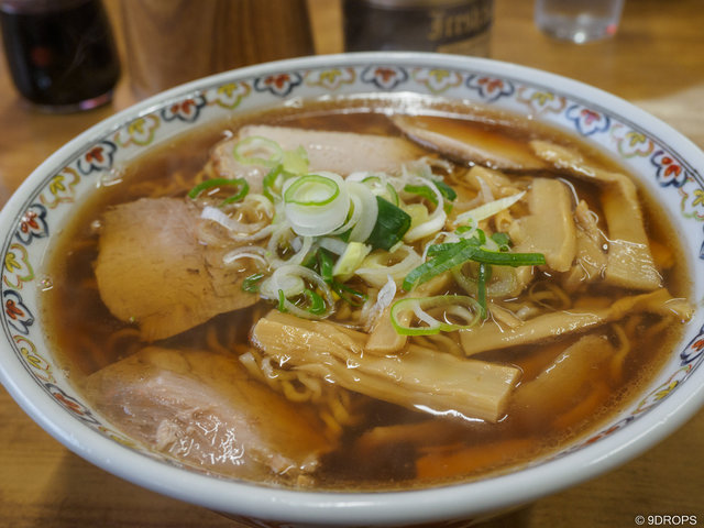 Food & Drink #263