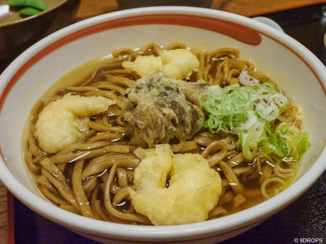 Food & Drink #276