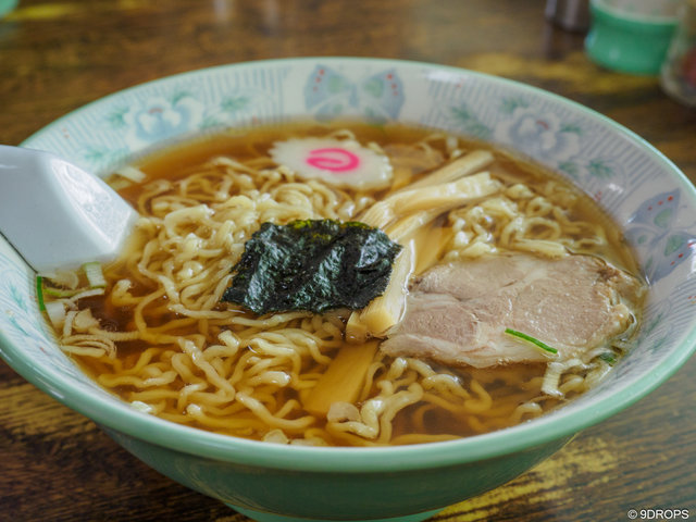 Food & Drink #277