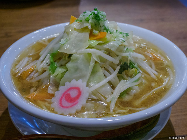 Food & Drink #280