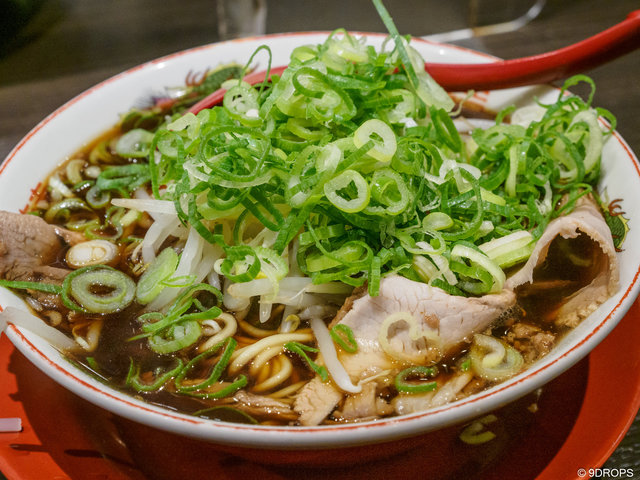 Food & Drink #282