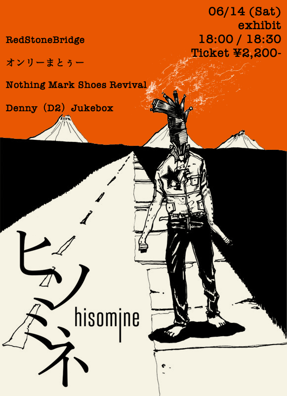 25-6-14.png